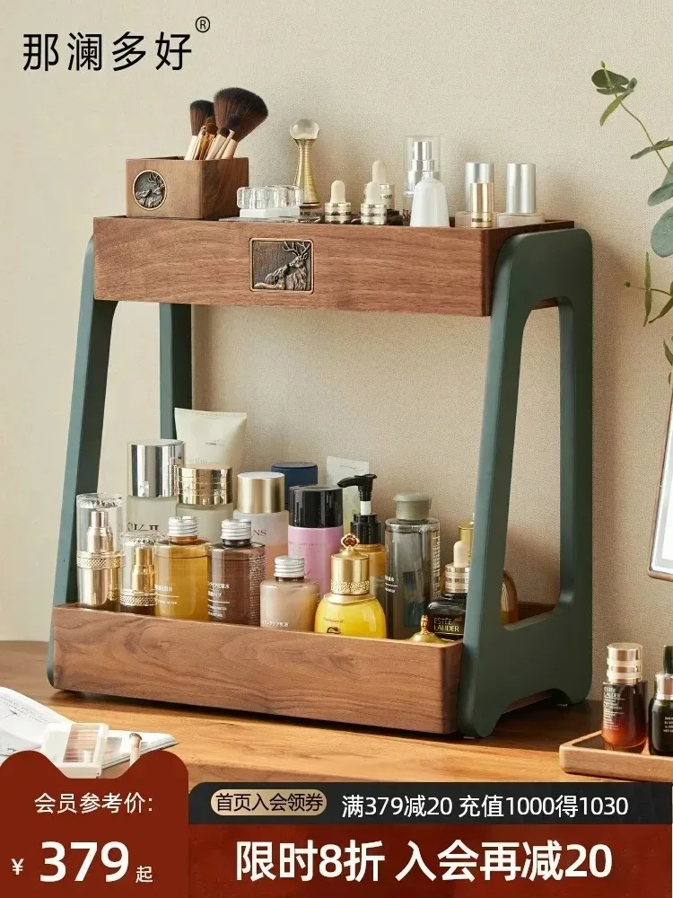 Desktop double-layer cosmetic  - Luxury Skincare Tray review and price